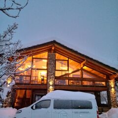 Отель Maison Bionaz Ski & Sport Италия, Аоста - отзывы, цены и фото номеров - забронировать отель Maison Bionaz Ski & Sport онлайн городской автобус