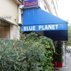 Hostel Blue Planet парковка