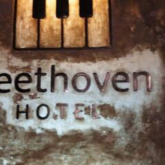 Hotel Beethoven с домашними животными
