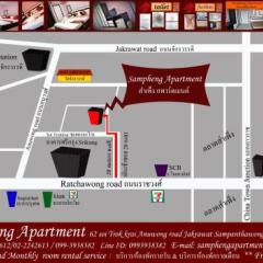 Апартаменты Sampheng Apartment Бангкок фото 4