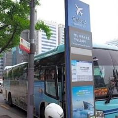 YaKorea Hostel Gangnam городской автобус
