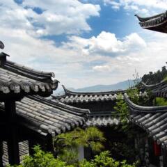 Zen Garden Hotel Lion Hill Yard