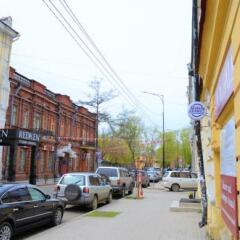 Гостиница Rolling Stones Hostel в Иркутске 3 отзыва об отеле, цены и фото номеров - забронировать гостиницу Rolling Stones Hostel онлайн Иркутск