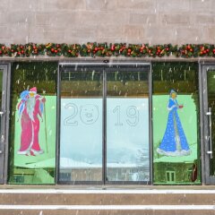 Goris hotel Горис спортивное сооружение