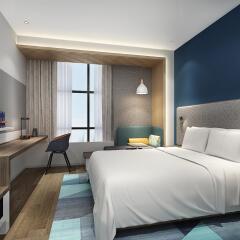 Отель Holiday Inn Express Shanghai Gubei комната для гостей