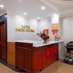 Bach Duong Hotel Cau Giay Ханой интерьер отеля