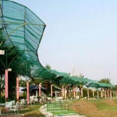 Отель Pattaya Country Club & Resort