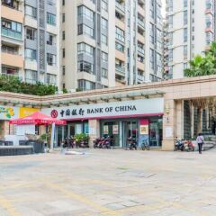 Отель Huahong Hotel Китай, Чжуншань - отзывы, цены и фото номеров - забронировать отель Huahong Hotel онлайн