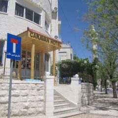 Caravan Hotel детские мероприятия