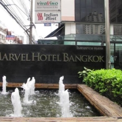Marvel Hotel Bangkok (ex. Grand Mercure Park Avenue) Бангкок