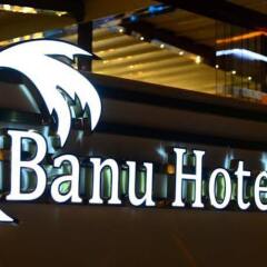 Banu Hotel Luxury - All Inclusive городской автобус