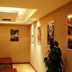 Отель Shanghai Airlines Travel Hotel Китай, Шанхай - отзывы, цены и фото номеров - забронировать отель Shanghai Airlines Travel Hotel онлайн интерьер отеля