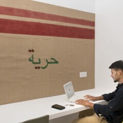 Отель Riad Amssaffah Марокко, Марракеш - отзывы, цены и фото номеров - забронировать отель Riad Amssaffah онлайн фото 10