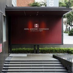Hotel Monterey Hanzomon интерьер отеля фото 2