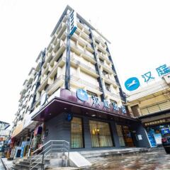 Hanting Hotel Chongqing Guanyin Bridge Branch городской автобус