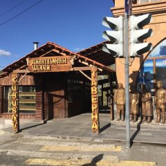 Отель Дом отдыха Наири фото 5