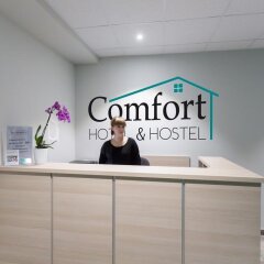 Comfort Hotel & Hostel интерьер отеля фото 2