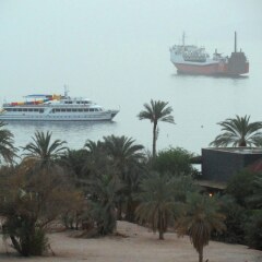 Aqaba Gulf Hotel пляж
