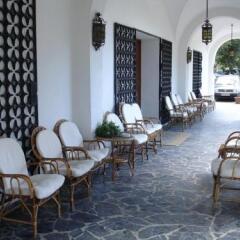 Park Hotel Фускальдо питание