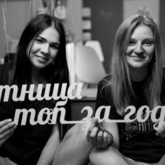 Хостел Пятница Одесса фитнесс-зал фото 2