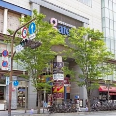 Отель First Cabin Hakata Япония, Фукуока - отзывы, цены и фото номеров - забронировать отель First Cabin Hakata онлайн гостиничный бар