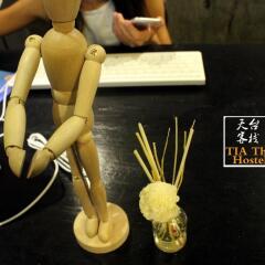 Отель TIA Thai Hostel Таиланд, Бангкок - отзывы, цены и фото номеров - забронировать отель TIA Thai Hostel онлайн гостиничный бар