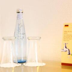 HK-Hotel Düsseldorf City ванная