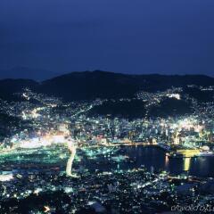 Nagasaki Washington Hotel Нагасаки фото 3