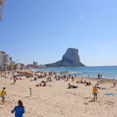 Отель Villas Costa Calpe - Mariclara Испания, Кальпе - отзывы, цены и фото номеров - забронировать отель Villas Costa Calpe - Mariclara онлайн пляж фото 5