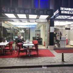 Sultan Турция, Стамбул - 3 отзыва об отеле, цены и фото номеров - забронировать отель Sultan онлайн гостиничный бар