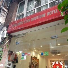 Splendid Star Boutique Hotel банкомат