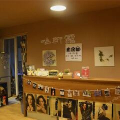 Hasilu Youth Hostel спа