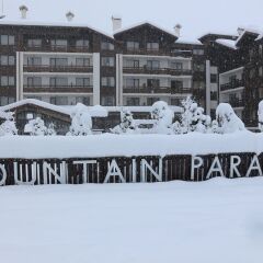Отель Mountain Paradise Банско спортивное сооружение