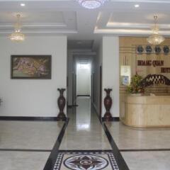 Hòang Quân Hotel Далат интерьер отеля фото 3