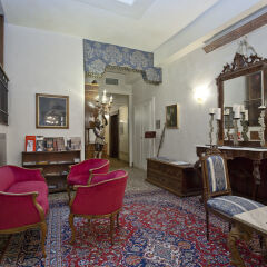 Отель Residence Palazzo Odoni интерьер отеля фото 2