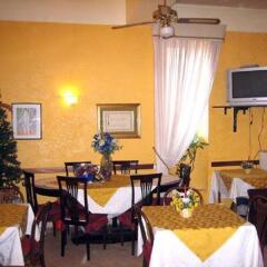 Отель Albergo Panorama питание фото 2