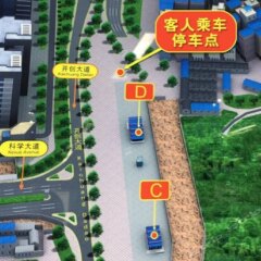 Отель Hilton Guangzhou Science City банкомат