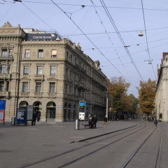 Отель City Appartements Friesstrasse Швейцария, Цюрих - отзывы, цены и фото номеров - забронировать отель City Appartements Friesstrasse онлайн фото 3