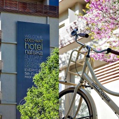 COCO-MAT Hotel Nafsika спортивное сооружение