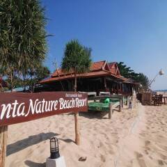 Отель Lanta Nature Beach Resort Ланта фото 4