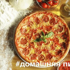 Гостиница Riders Lodge питание