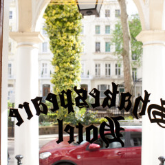 Shakespeare Hotel балкон