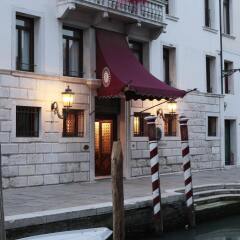 Grand Hotel Dei Dogi, The Dedica Anthology, Autograph Collection балкон