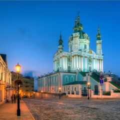 Radisson Blu Hotel Podil Киев фото 4