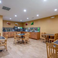 Отель Quality Inn Tully I-81 гостиничный бар