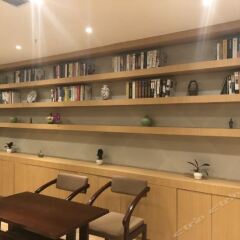 Отель Fenglinsu Hotel (Xi'an Dayanta North Square) Китай, Сиань - отзывы, цены и фото номеров - забронировать отель Fenglinsu Hotel (Xi'an Dayanta North Square) онлайн развлечения