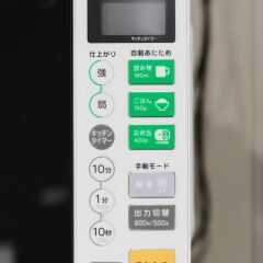 Отель GRAND BASE Tenjin Фукуока с домашними животными