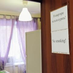 Гостиница City Center Standart apartments в Мурманске отзывы, цены и фото номеров - забронировать гостиницу City Center Standart apartments онлайн Мурманск фото 7