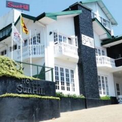 Отель Sunhill Шри-Ланка, Нувара-Элия - отзывы, цены и фото номеров - забронировать отель Sunhill онлайн вид на фасад
