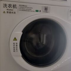 Отель Shenzhen Futian Dynasty Hotel Китай, Шэньчжэнь - отзывы, цены и фото номеров - забронировать отель Shenzhen Futian Dynasty Hotel онлайн удобства в номере фото 2